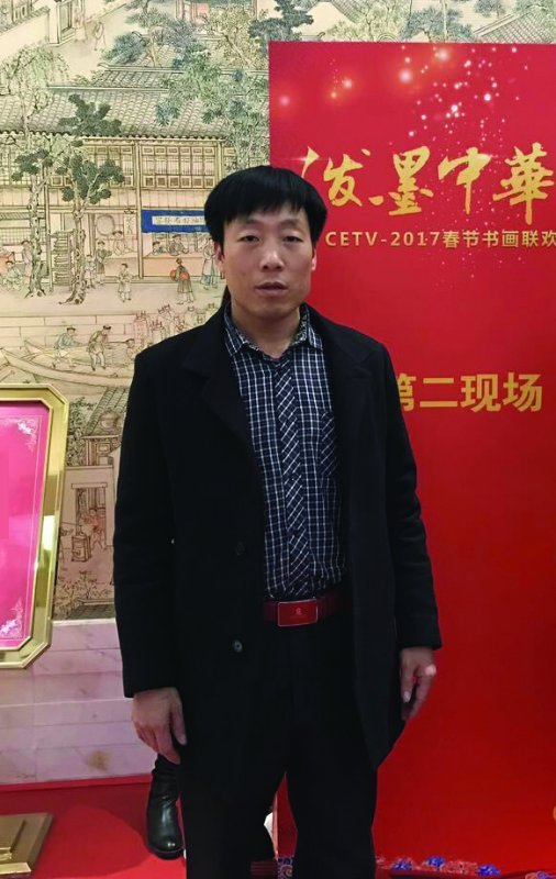 潘廣學