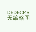 糜豪