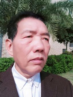 曾金贤