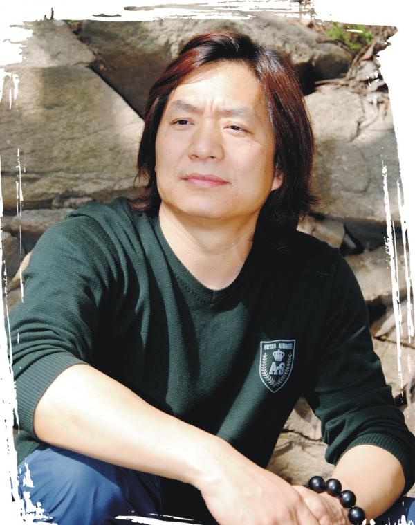 郑平海