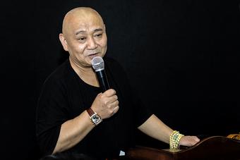 张贵东