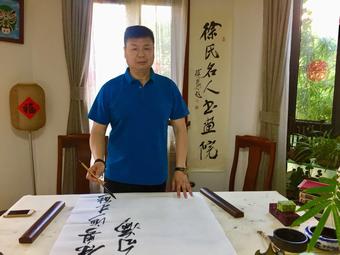 徐志伶