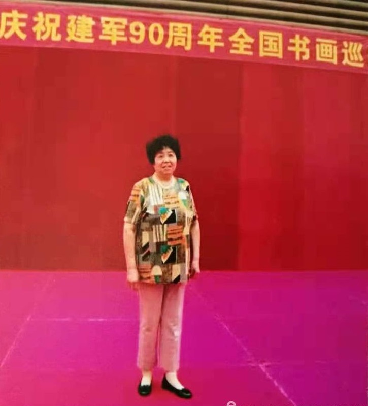 许葆华